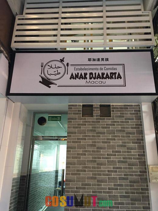 Anak Djakarta, Resto Halal di Macau