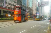 Hong Kong Tramways Terbesar Di Dunia Yang Masih Beroperasi
