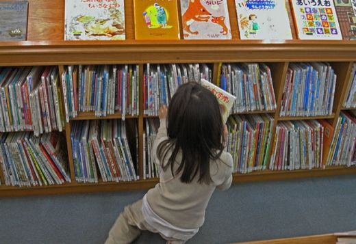 Polisi Sahabat Anak, Polsek Medan Baru Membuka Perpustakaan